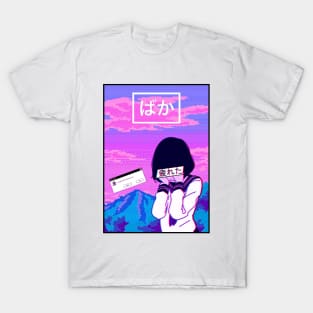 Aesthetic Japanese Girl 12 T-Shirt